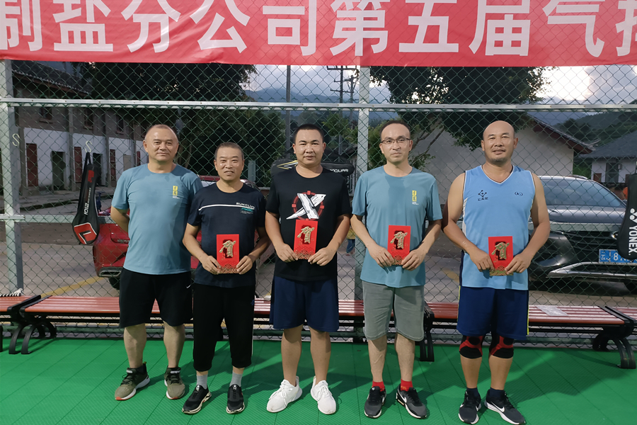 1658570296101800.jpg 2206221706000000238.jpg