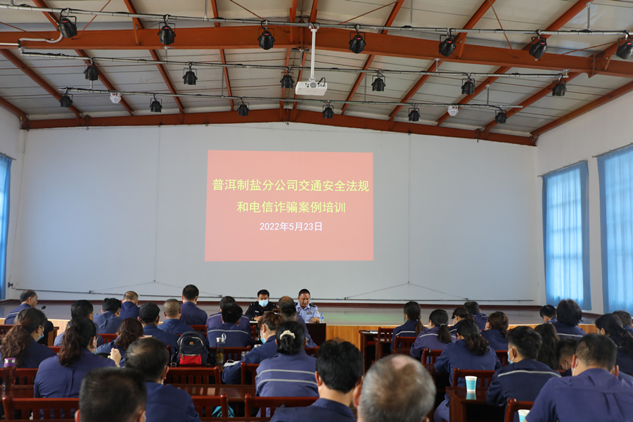 1658718604489079.jpg 2205191226000057727.jpg