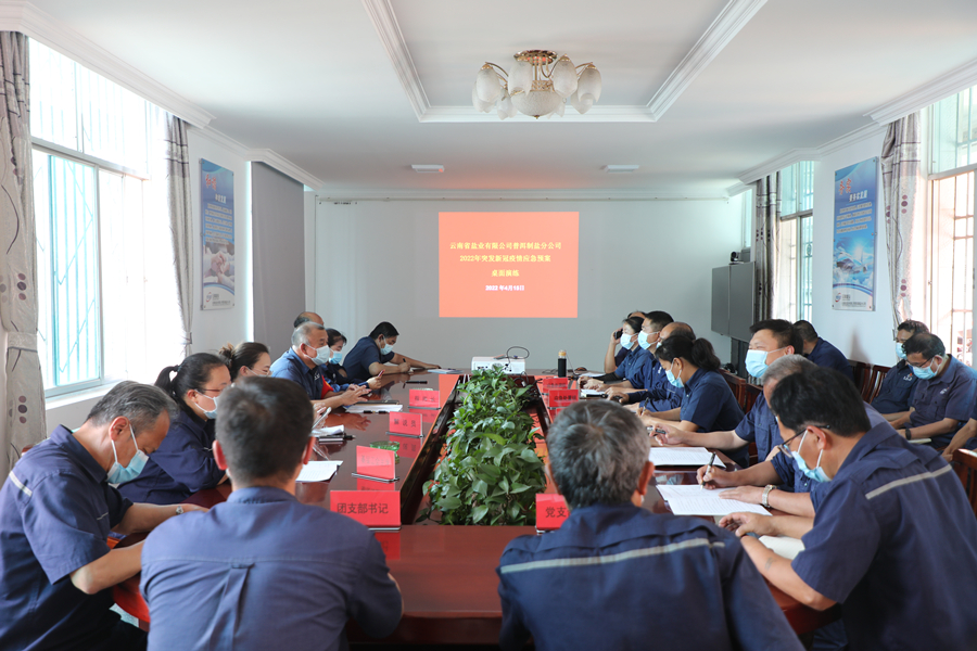 1658737780207592.jpg 2204180918000008826.jpg