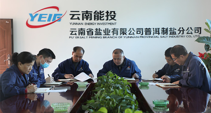 1658828573228759.jpg 2202081110000011308 (1).jpg