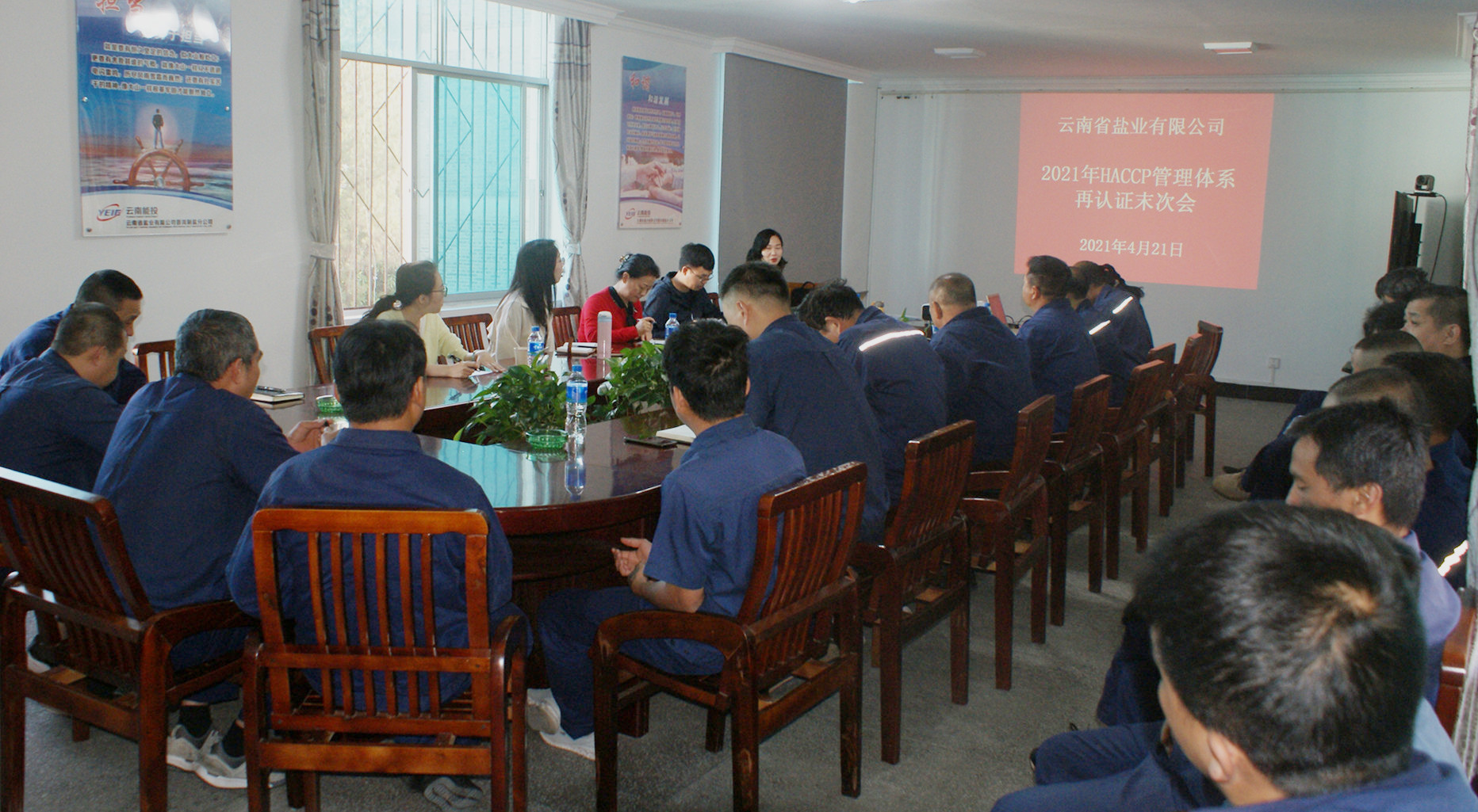 1661248526216221.jpg 2104091650000673572.jpg