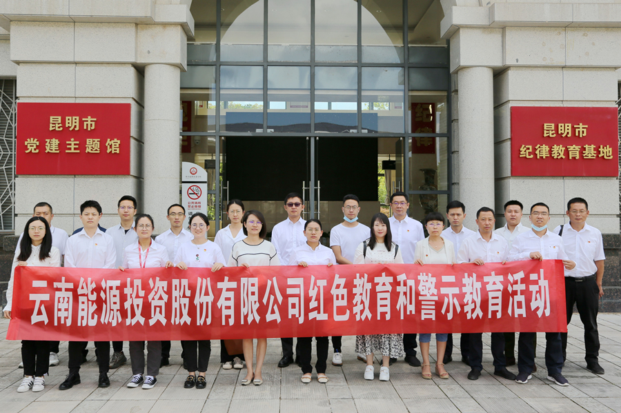 1662427470472862.png 图片8.png