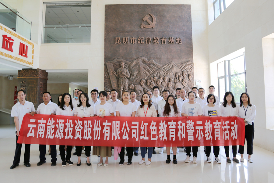 1662427476449928.png 图片9.png