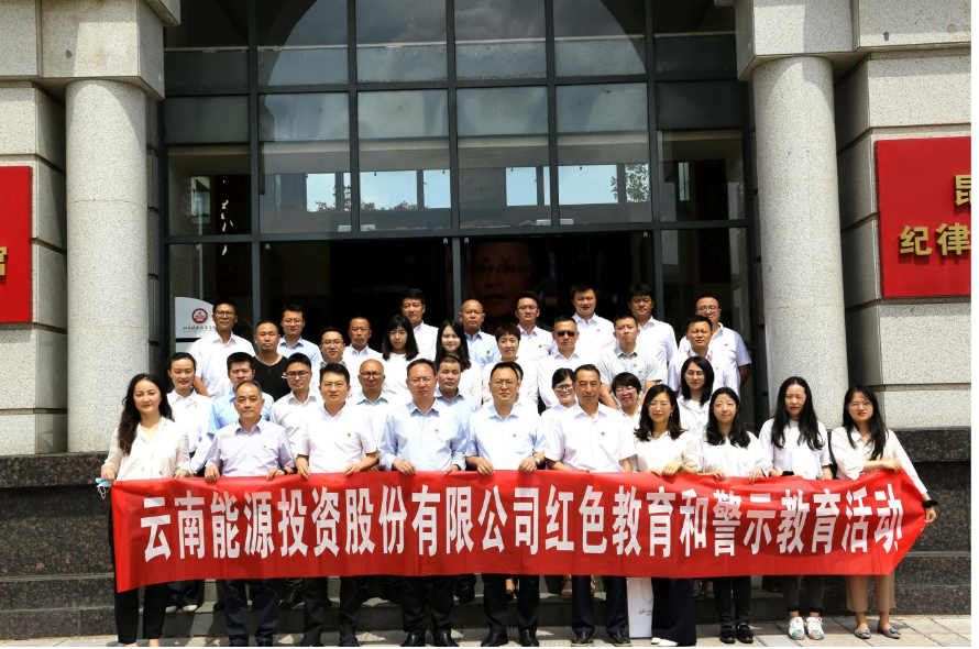 1662427547994055.png 图片10.png