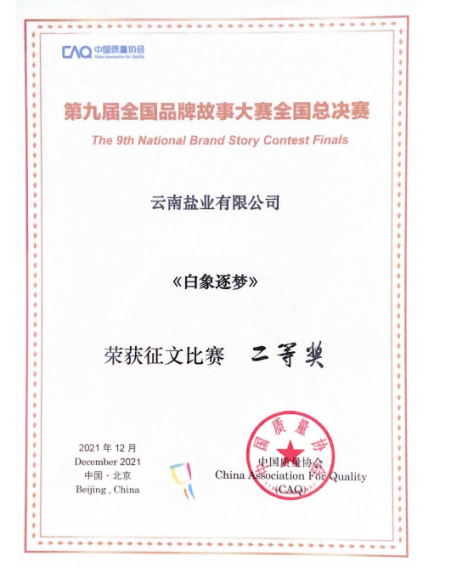 1663840253243670.png image.png