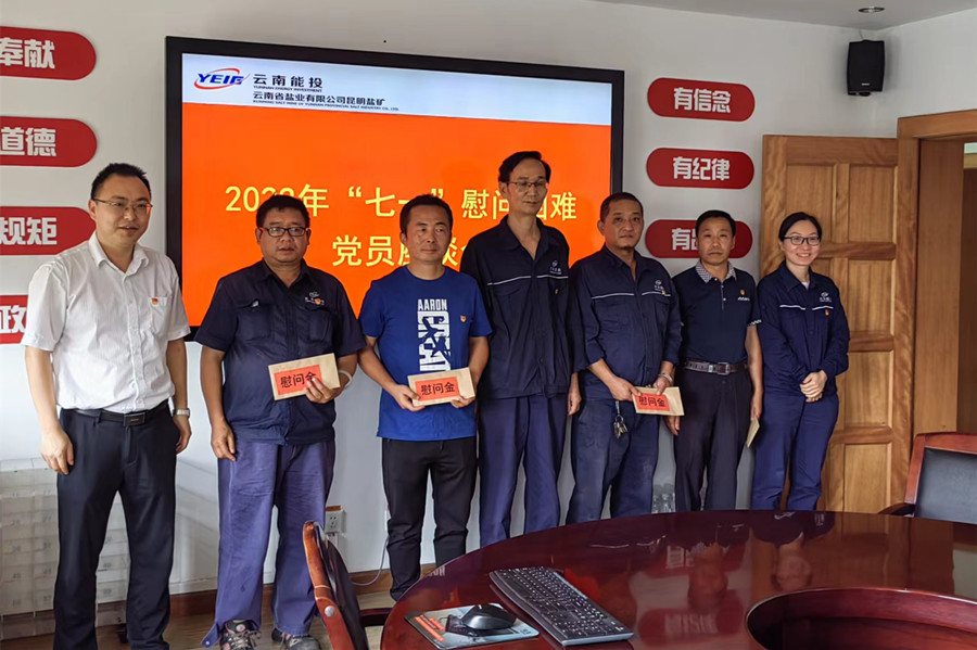 1664262903156274.png 图片3.png