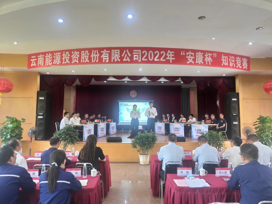 1664264237161223.png 图片14.png