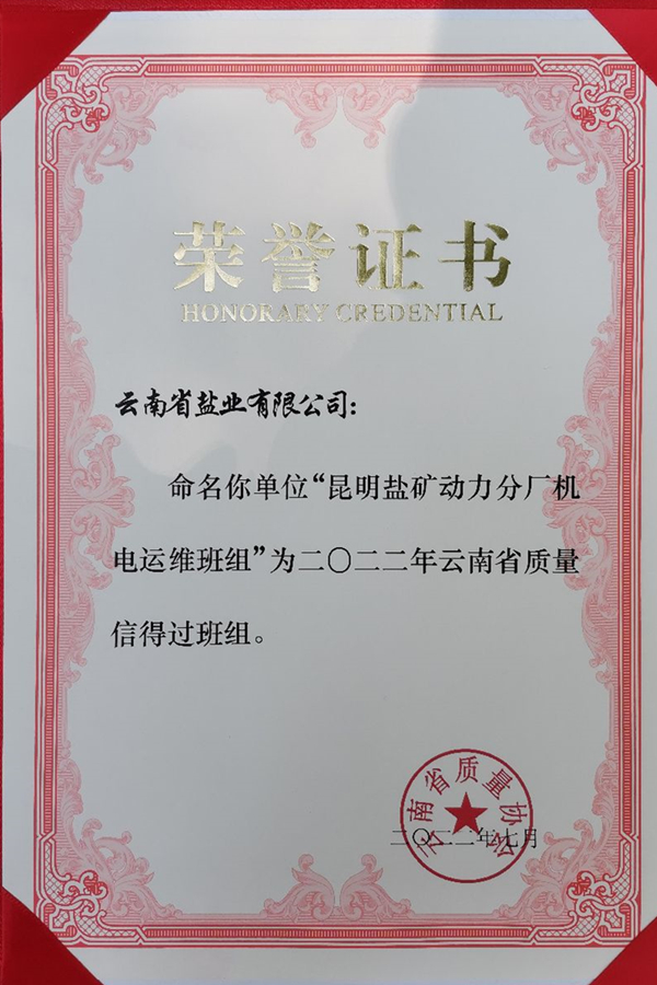 1664265659594994.png 图片23.png