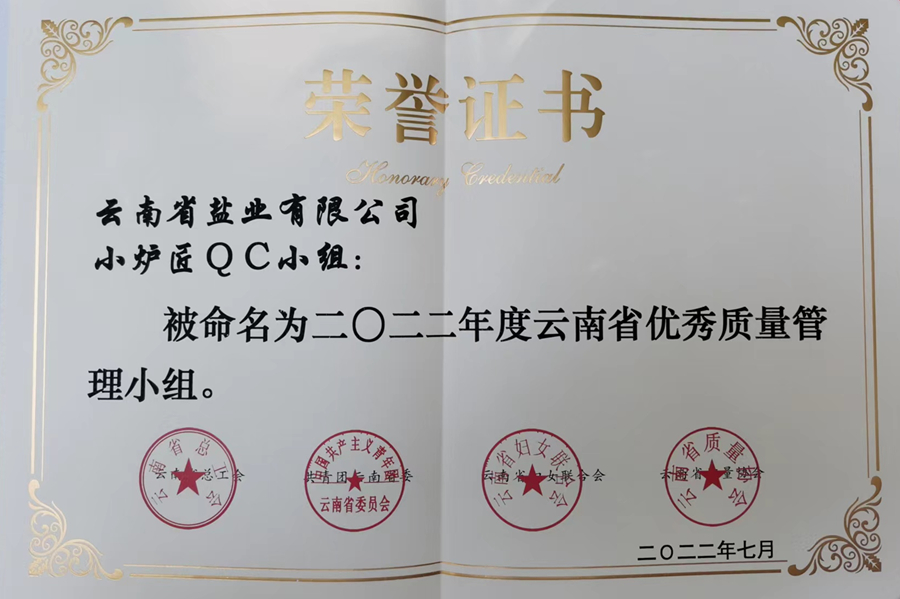 1664265678221270.png 图片24.png