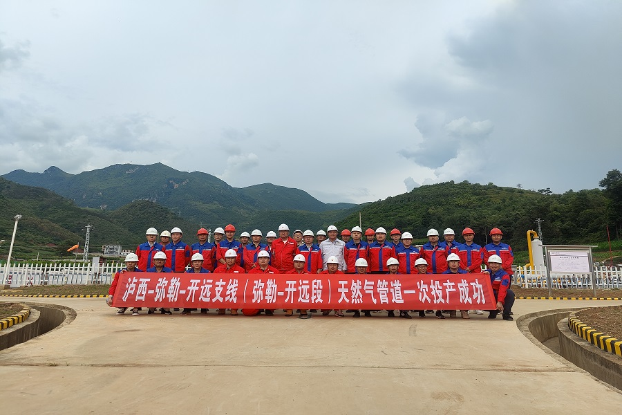 1664265806873823.png 图片26.png