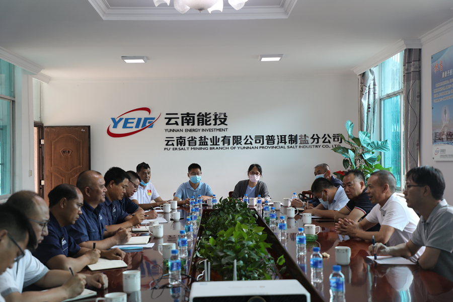 1664267576281464.png 图片43.png