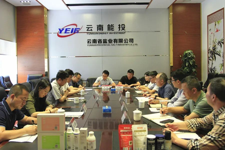 1666855289345354.png 图片28.png