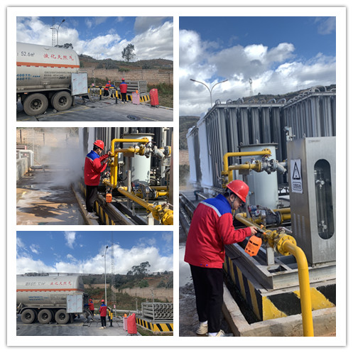 1672194238217488.jpg W020220211591481050731.jpg