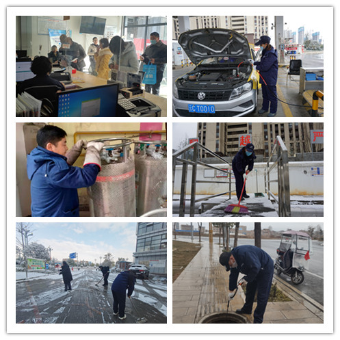 1672194431132228.jpg W020220211591481067603.jpg