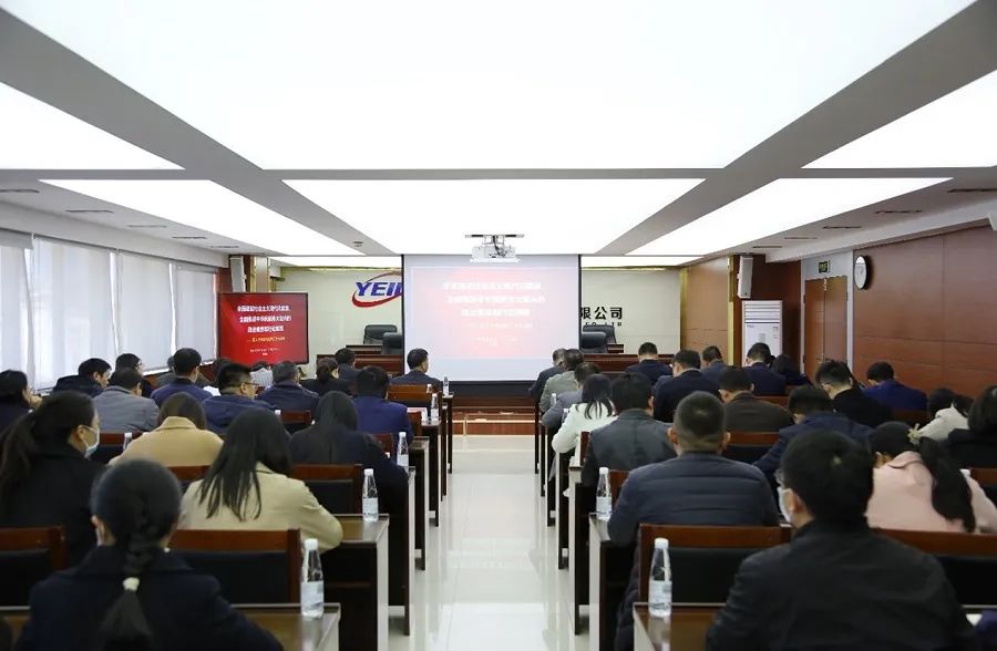 1676014368228968.jpg 微信图片_20230210153305.jpg