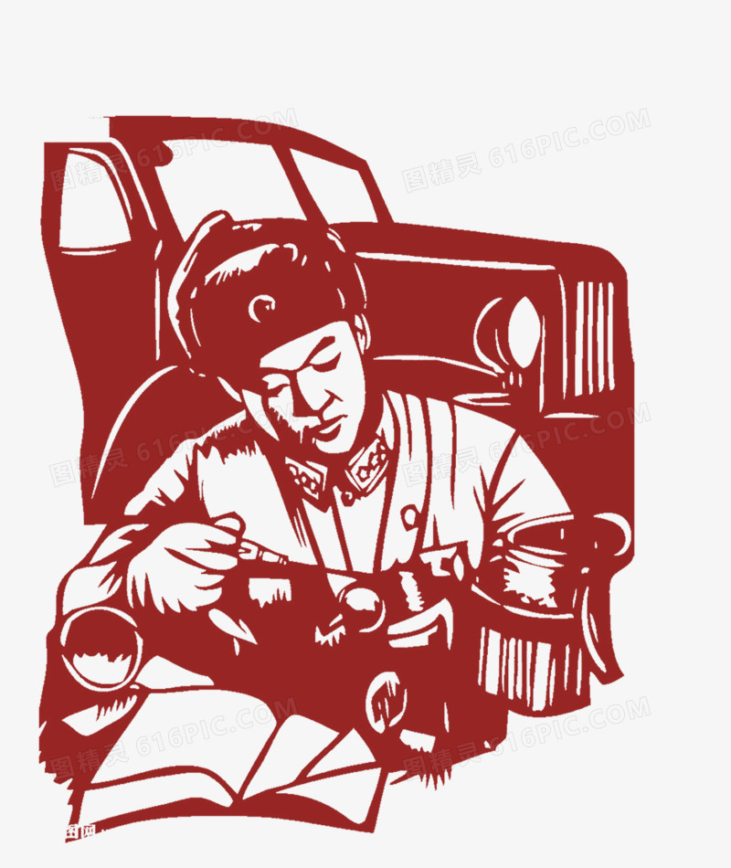 1678937188990354.jpg 雷锋图.jpg