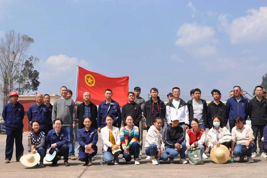 1678937212954630.jpg 昆明盐矿团委_副本.jpg