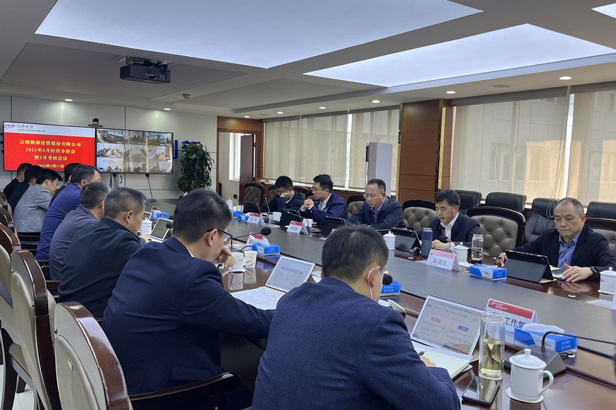 1680485302327009.jpg 微信图片_20230327100859_副本.jpg