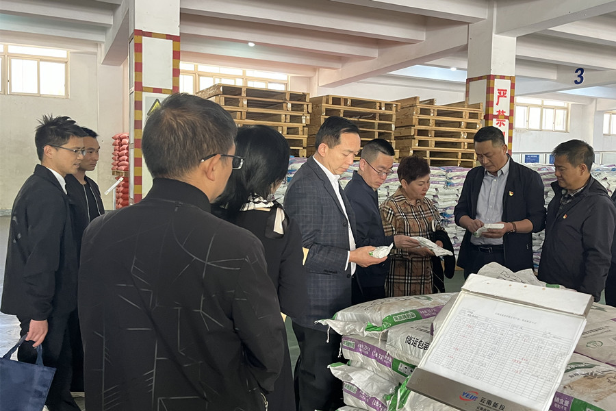 1680485639541497.jpg 微信图片_20230327100823_副本.jpg