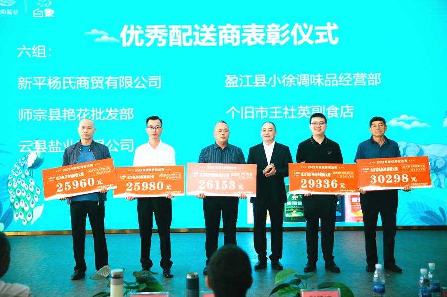 1682306463602540.png 图片3_副本.png