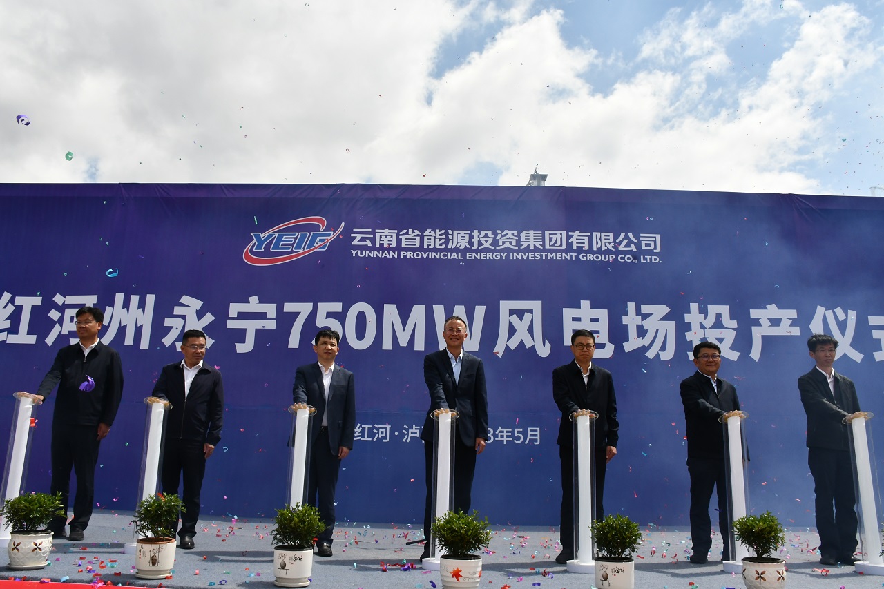 1684398340840088.jpg 仪式现场(副本).jpg