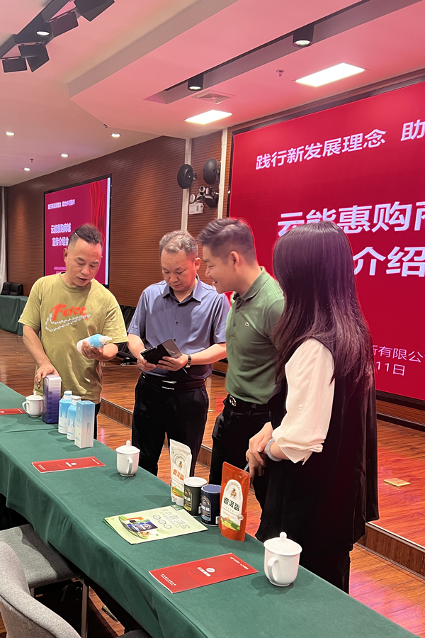 1685080878364273.png 图片1_副本.png