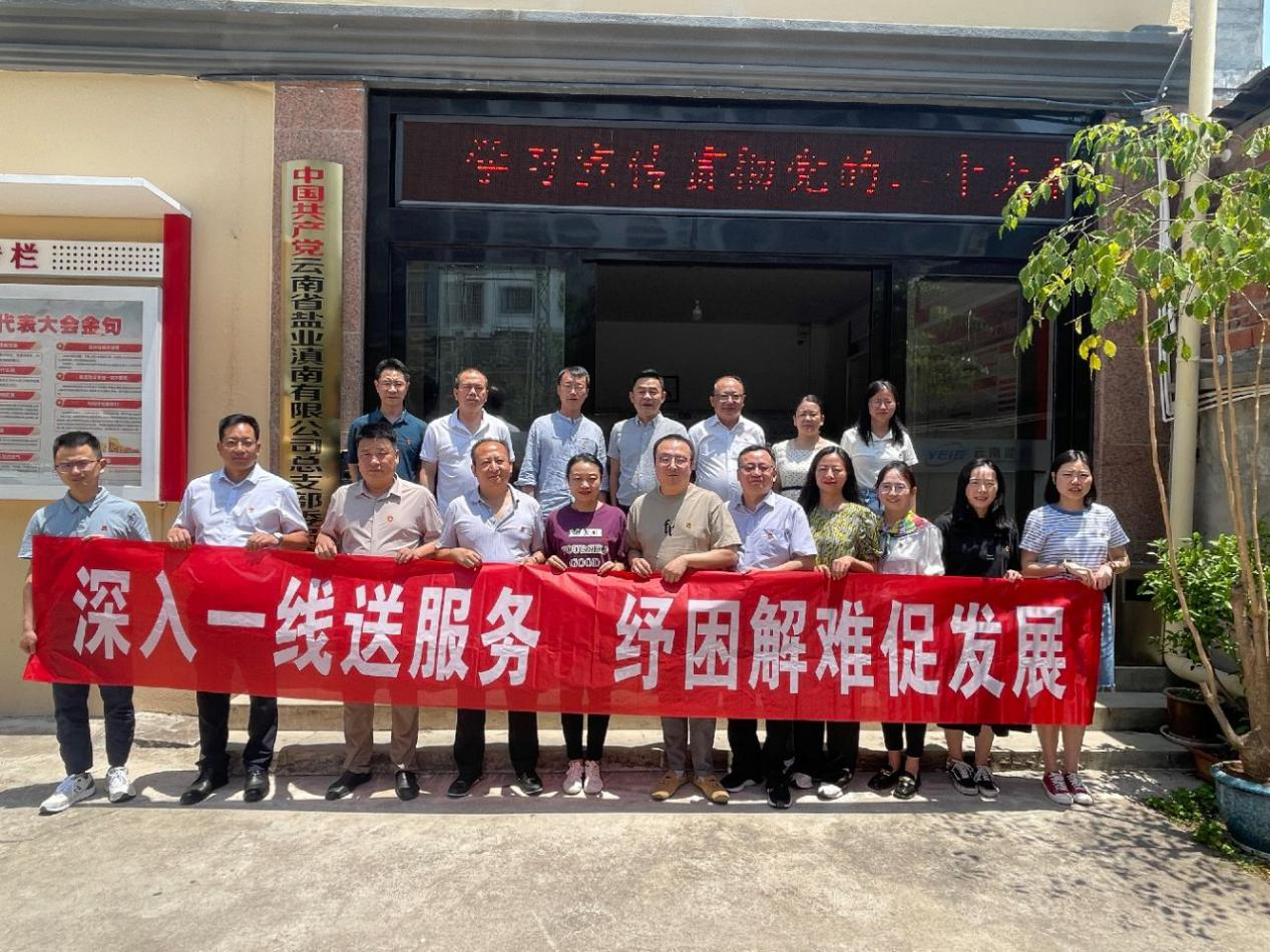 1685087376907427.png 图片1.png