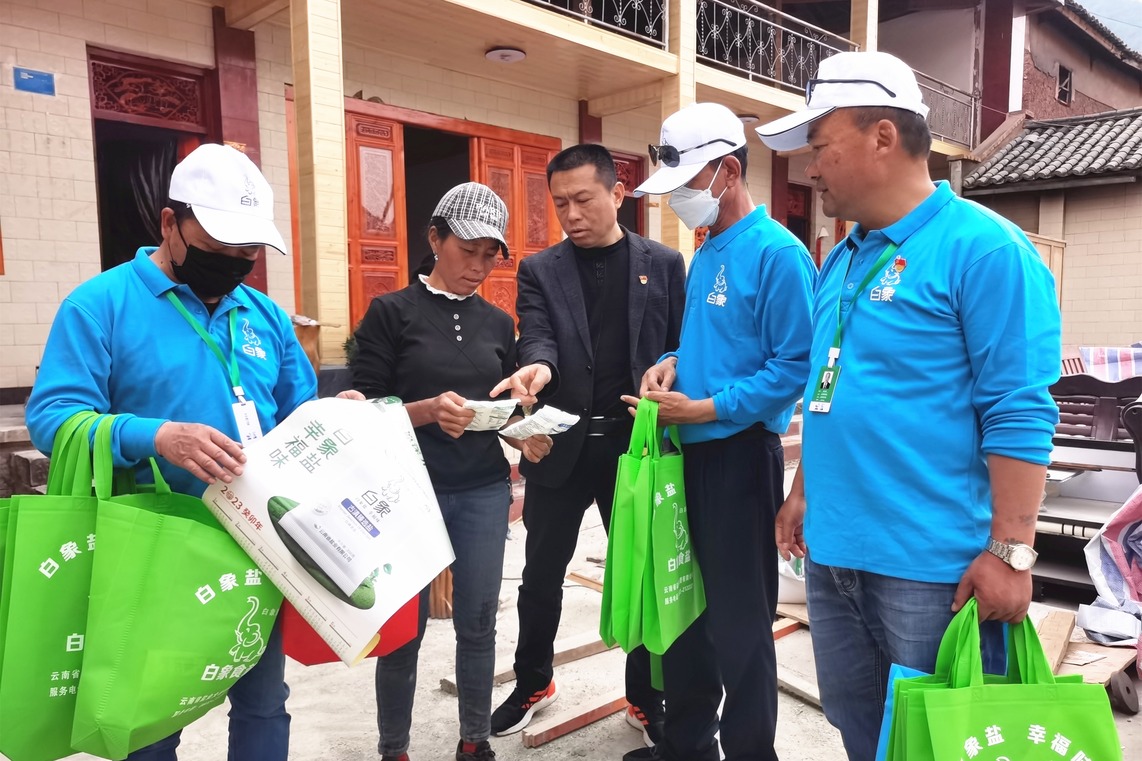 宣传现场2 (1)_副本.jpg