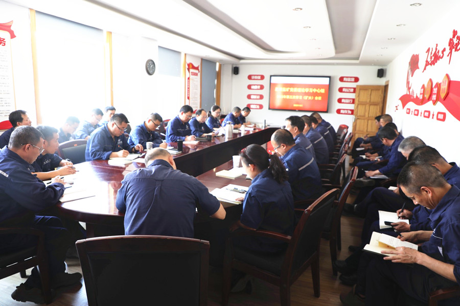 1685093518301197.jpg 会议现场_副本.jpg