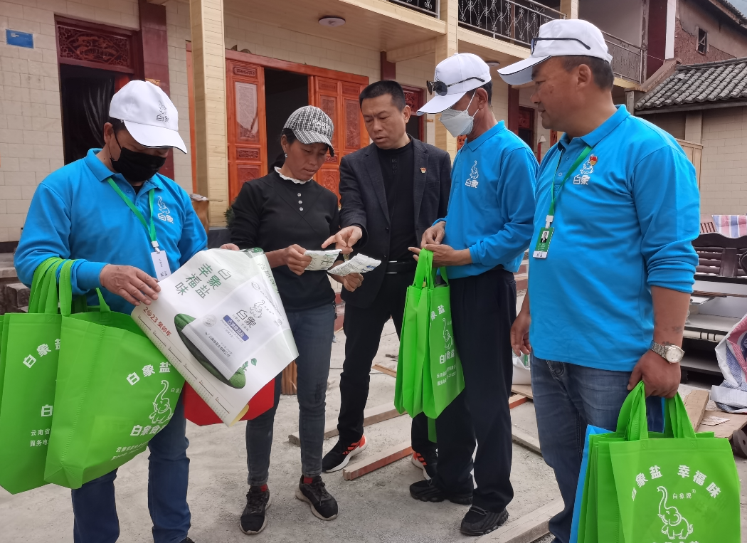 1686031047812582.png 33335711.png