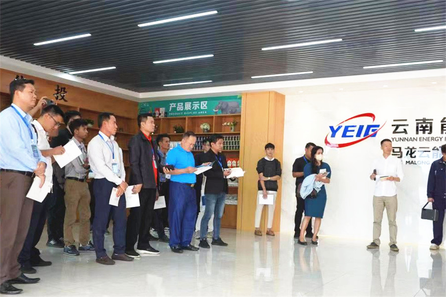 峰会1 - 副本.jpg