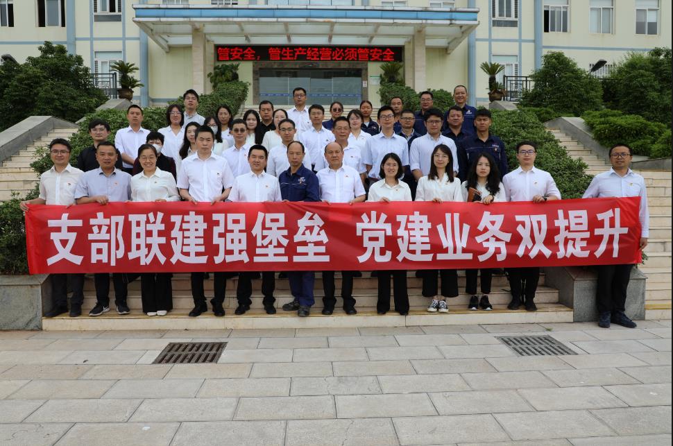 1689058164855315.jpg 联建合影3.jpg