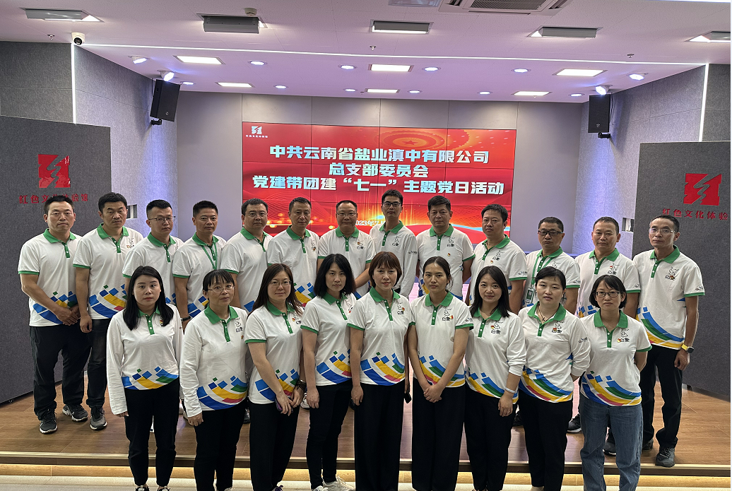 1689668907626954.png 6666666.png