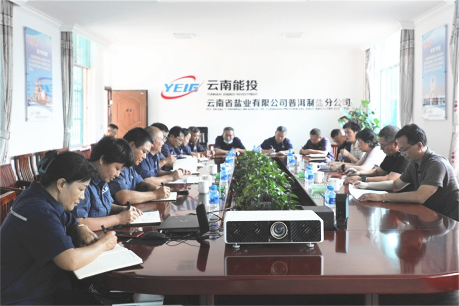 1691136107580395.jpg 修01_副本.jpg