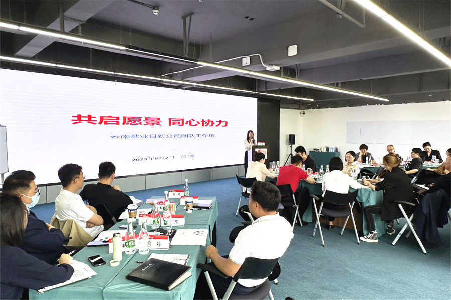 1691464816294833.jpg 修01.jpg