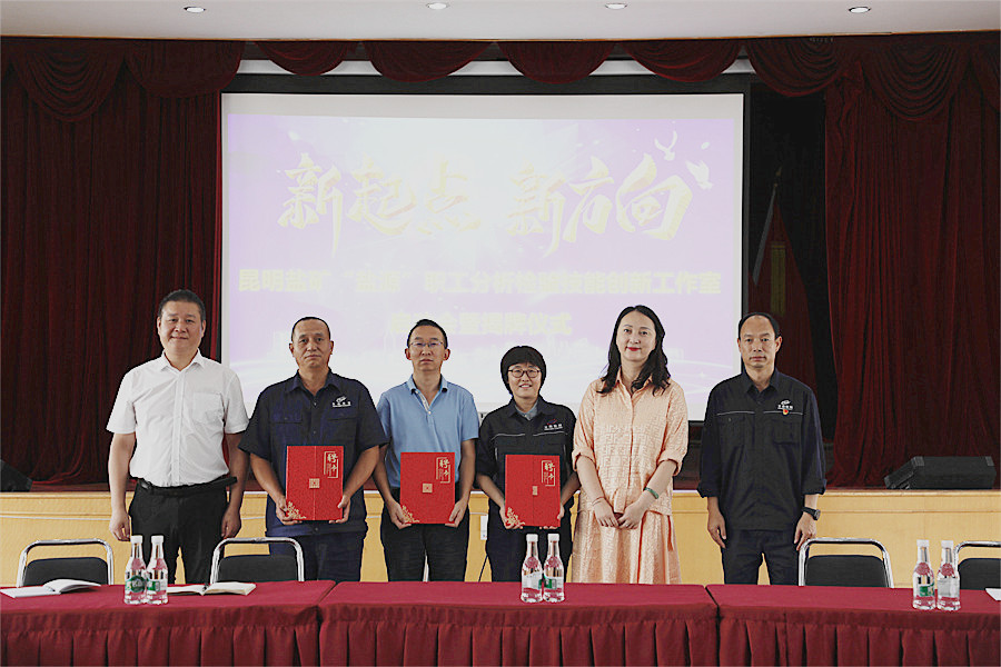 1694396037857284.jpg 修03_副本.jpg