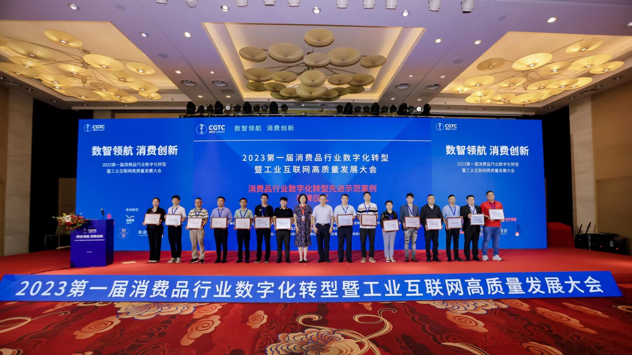 1695371947240673.png 图片1.png