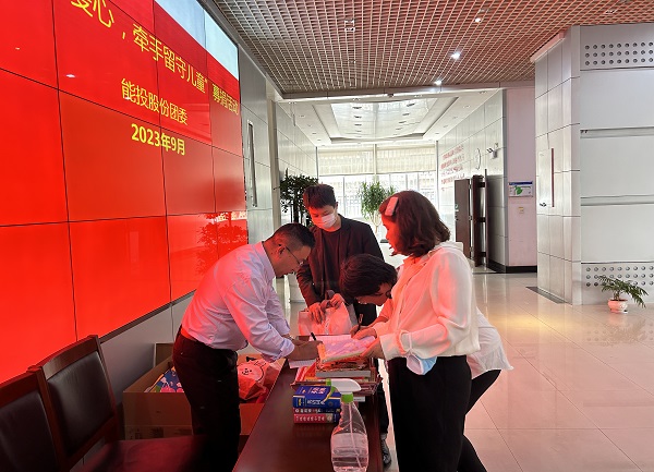 1695868087674711.jpg 微信图片_20230915140553.jpg