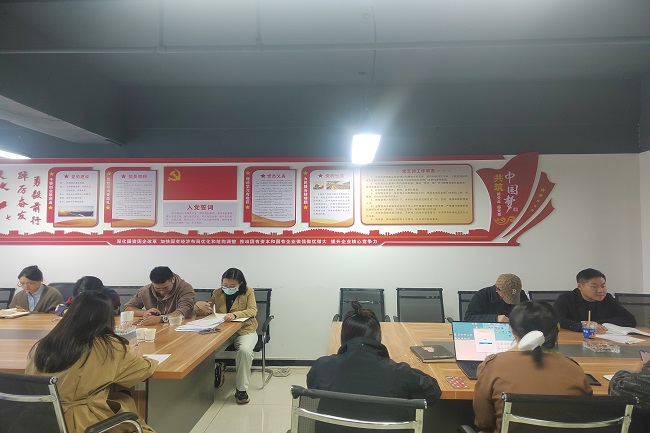 1698216437102873.jpg 集中学习02.jpg