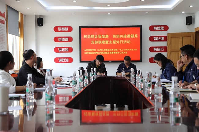 1698631497271032.jpg 活动现场.jpg