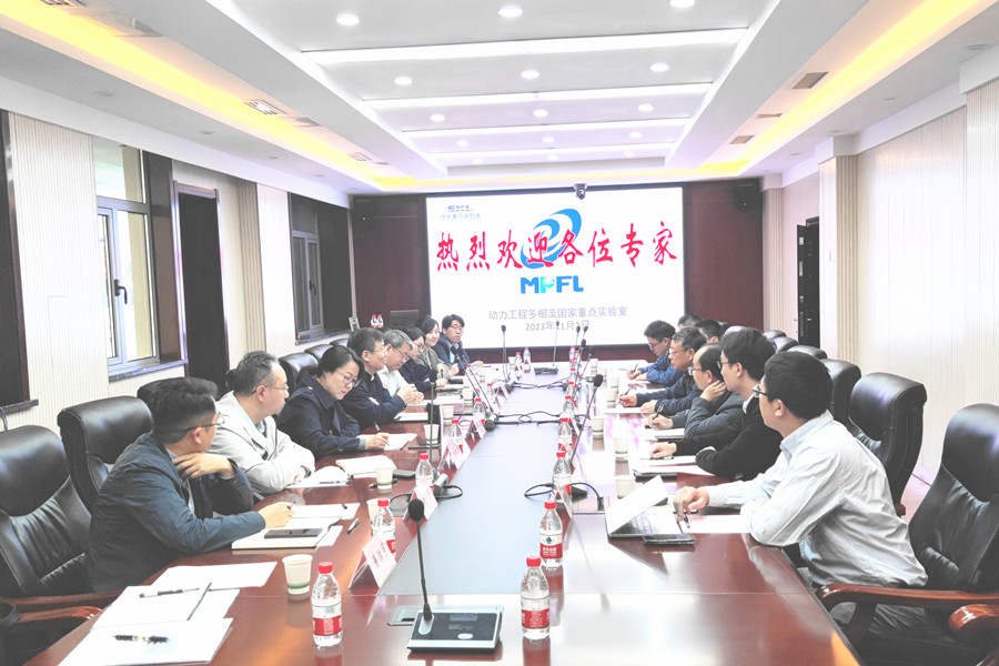 1699525225411086.jpg 西安大学_副本.jpg