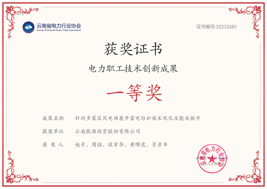 1699525737941776.png 修01.png