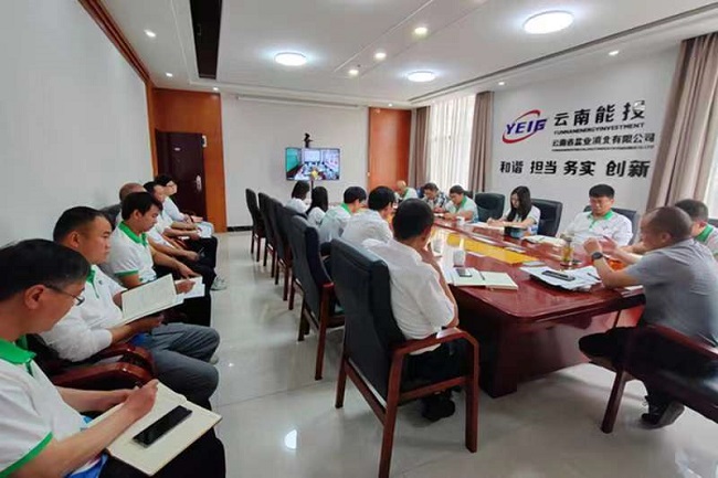 1699860770177827.jpg 2.jpg