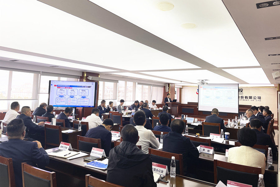 1700037178288913.jpg 微信图片_20231115100855_副本.jpg