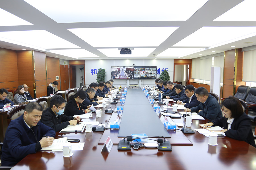 1700701772519554.jpg 会议现场_副本.jpg