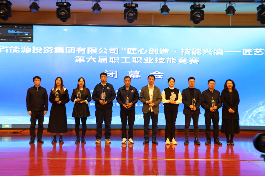 1701675912967532.jpg 1_副本.jpg