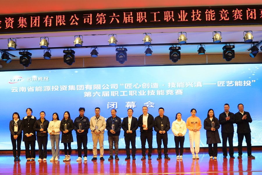 1701675923492426.jpg 2_副本.jpg