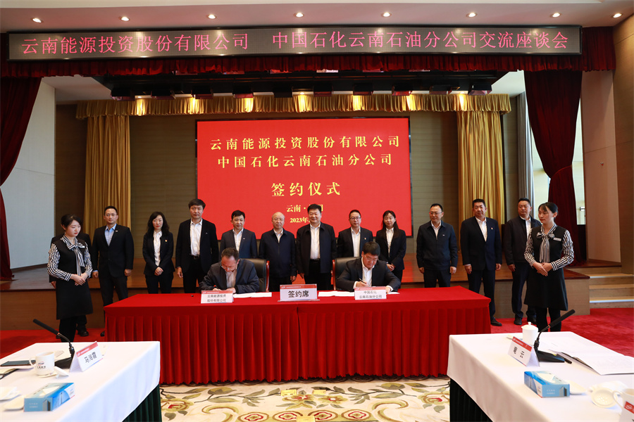 1702003937830147.jpg 修04.jpg