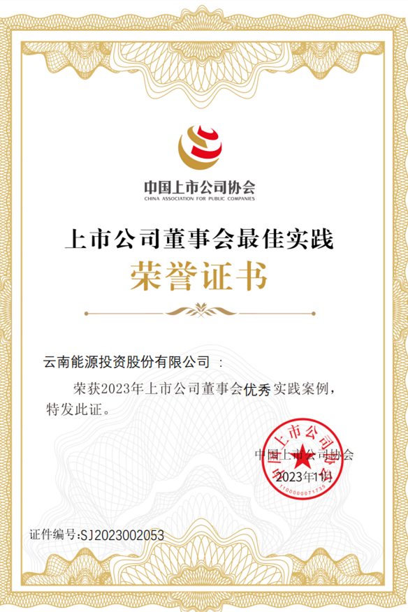 1702535335916639.png 图片11_副本.png