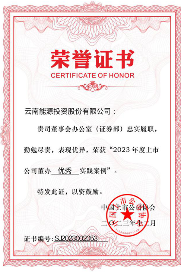 1702535344895913.png 图片22_副本.png